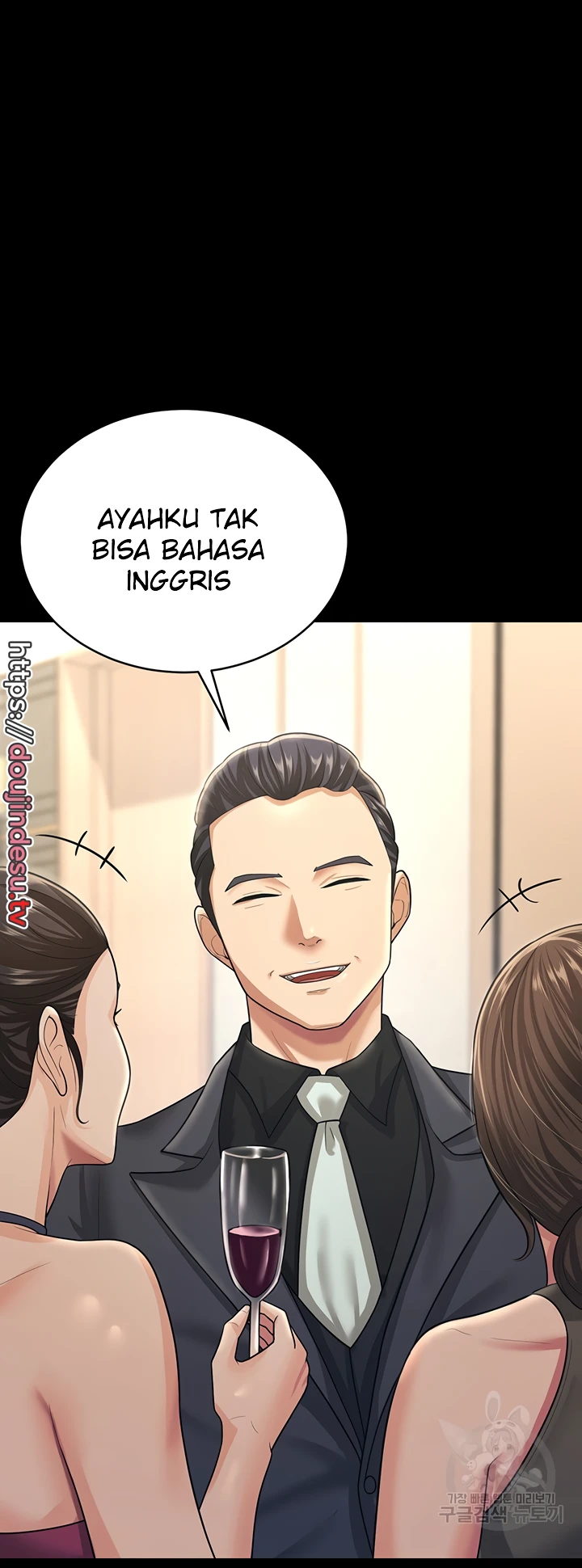 Your Wife Was Amazing Chapter 09 - Page 22
